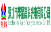 深圳市華星高科光電有限公司