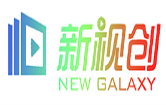 深圳新視創(chuàng)科技有限公司