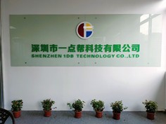 器件維修